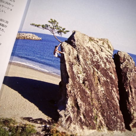 Kuroshio Boulder（Volume.1）