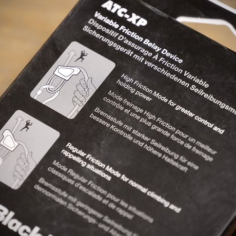 Black diamond /  ATC-XP