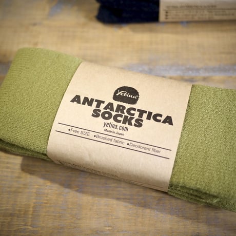yetina / antarctica socks