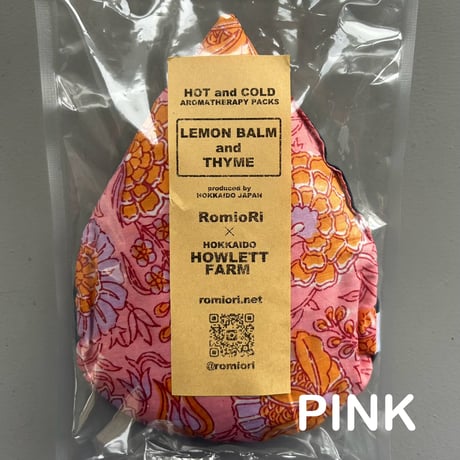 RomioRi × HOWLETT FARM・雫のハーブパッド　◉レンジであたためるハーブパッド"SHIZUKU"