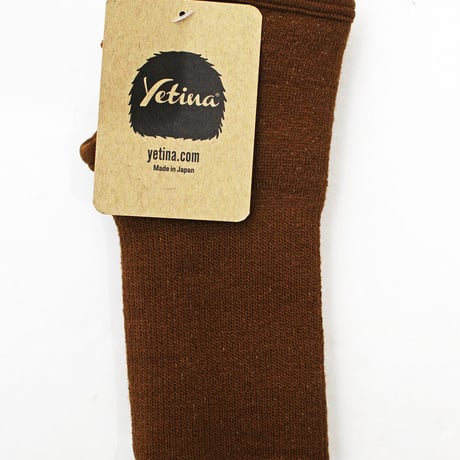 Yetina / Antarctica wrist gaiter