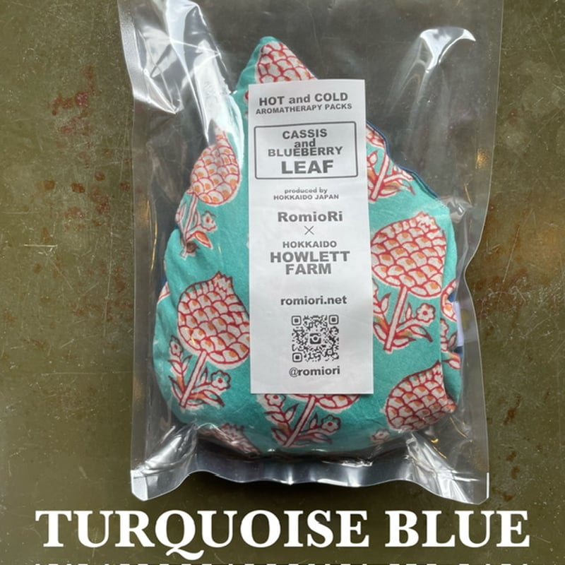 RomioRi × HOWLETT FARM・雫のハーブパッド ◉レンジであたためる