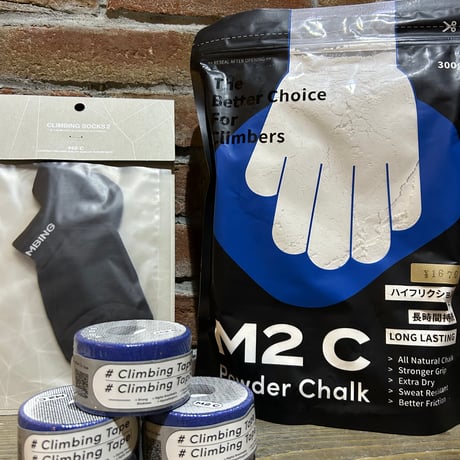 M2C 超薄抗菌クライミングソックス 2.0