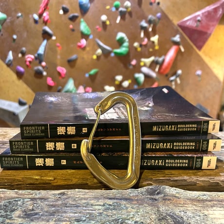 瑞牆ボルダリングガイド / MIZUGAKI BOULDERING GUIDEBOOK