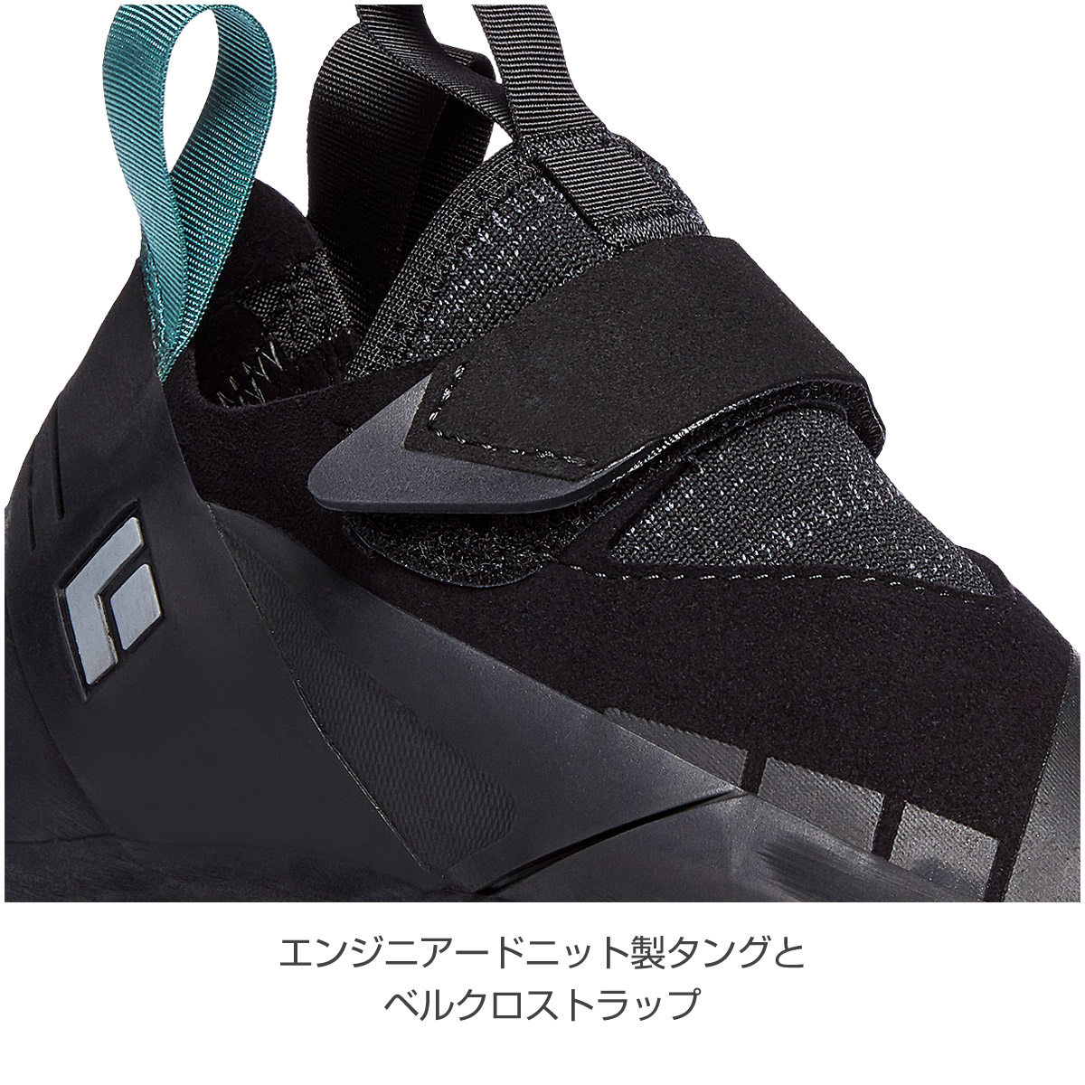 Black Diamond SAINT ELIAS 191cm 未使用 Black Diamond SAINT ELIAS 191cm 未使用
