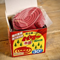 モチヅキ パワー森林香(赤色) 30巻入り 防虫業務用