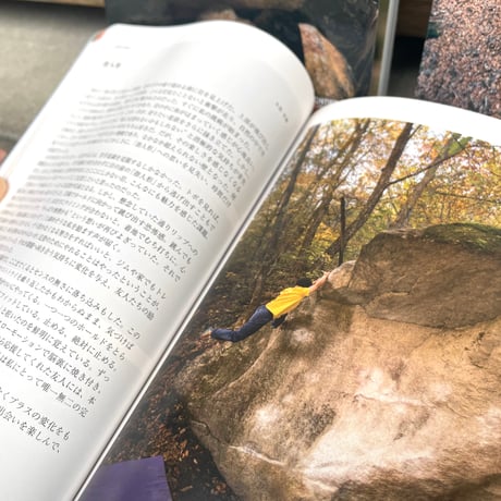 瑞牆ボルダリングガイド / MIZUGAKI BOULDERING GUIDEBOOK