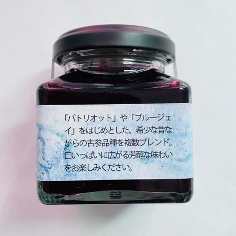 Howlett Farm / Blueberry jam ブルーベリージャム