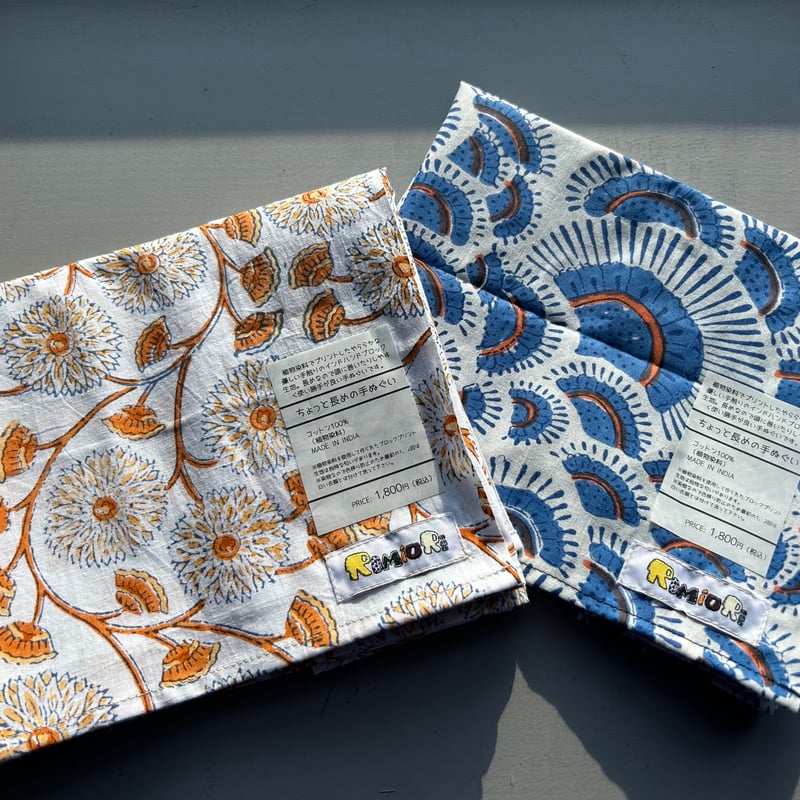 RomioRi・ヘアターバン、テーブルセンター にもなるちょっと長めの