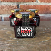 Howlett Farm / EZO HOT JAM カシスとハスカップの辛いジャム