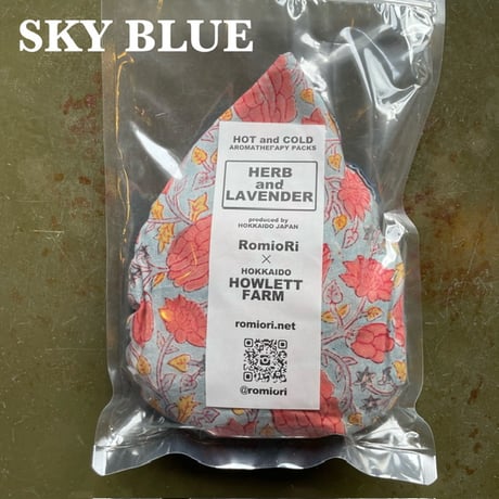RomioRi × HOWLETT FARM・雫のハーブパッド　◉レンジであたためるハーブパッド"SHIZUKU"