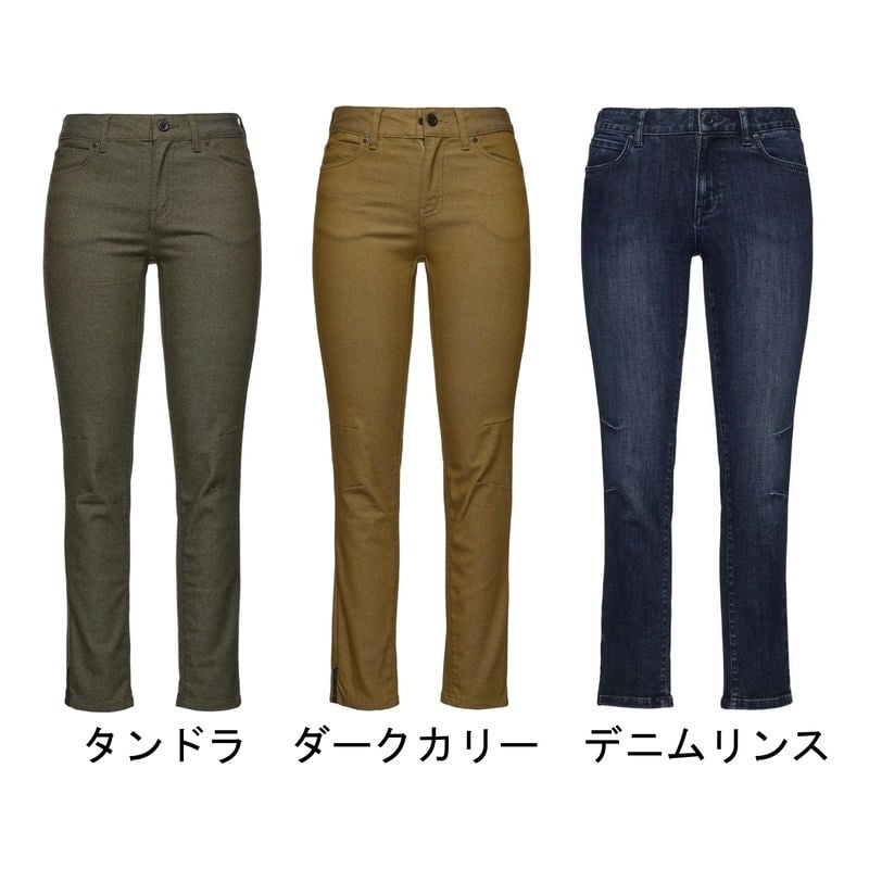 Black Diamond W's ゾーンデニムパンツ | HOMIE STORE Black Diamond W's ゾーンデニムパンツ | HOMIE STORE