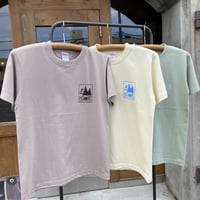 2023 HOMIE  T-shirt