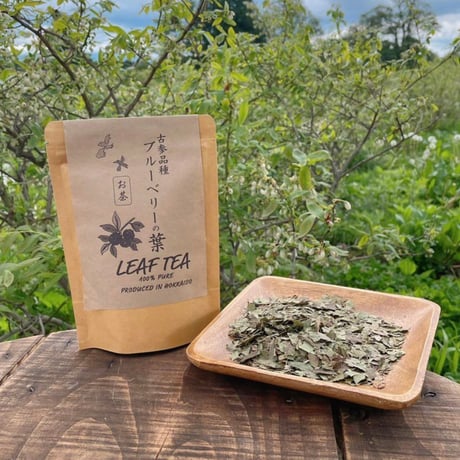 Howlett Farm・ブルーベリーの葉のお茶【ネイテイブアメリカンの伝統茶】