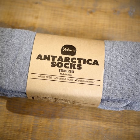yetina / antarctica socks