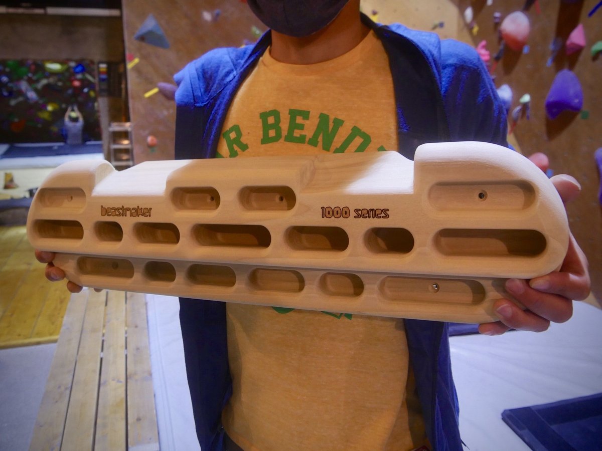 ビーストメーカー beastmaker1000 Series- ビーストメーカー beastmaker1000 Series-