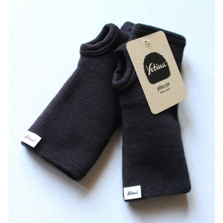 Yetina / Antarctica wrist gaiter