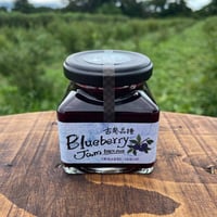 Howlett Farm / Blueberry jam ブルーベリージャム