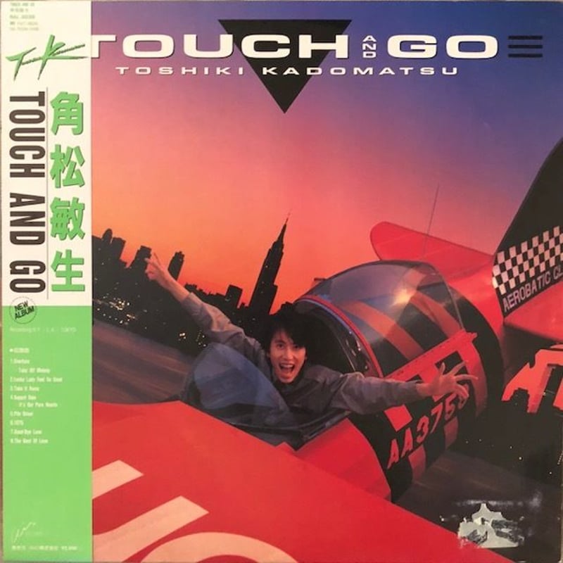 TOUCH AND GO / 角松敏生 (LP) ☆帯あり☆ | Phat Sound
