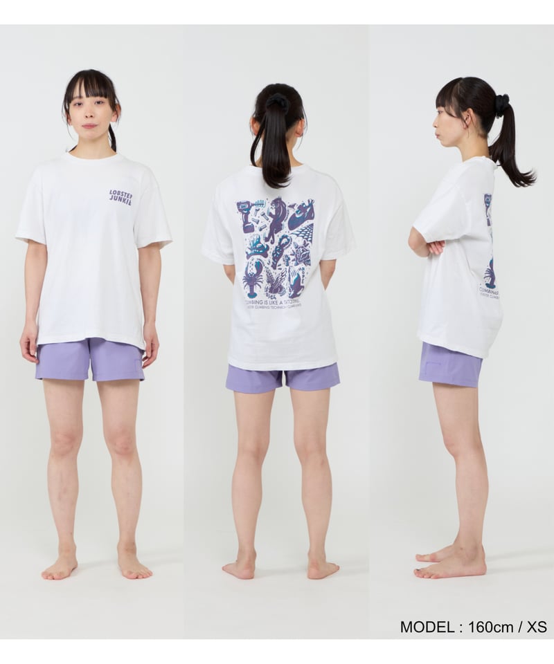 SURE SHOT SHORTS4.5WM #LB-2624-04 | Lobster Cl