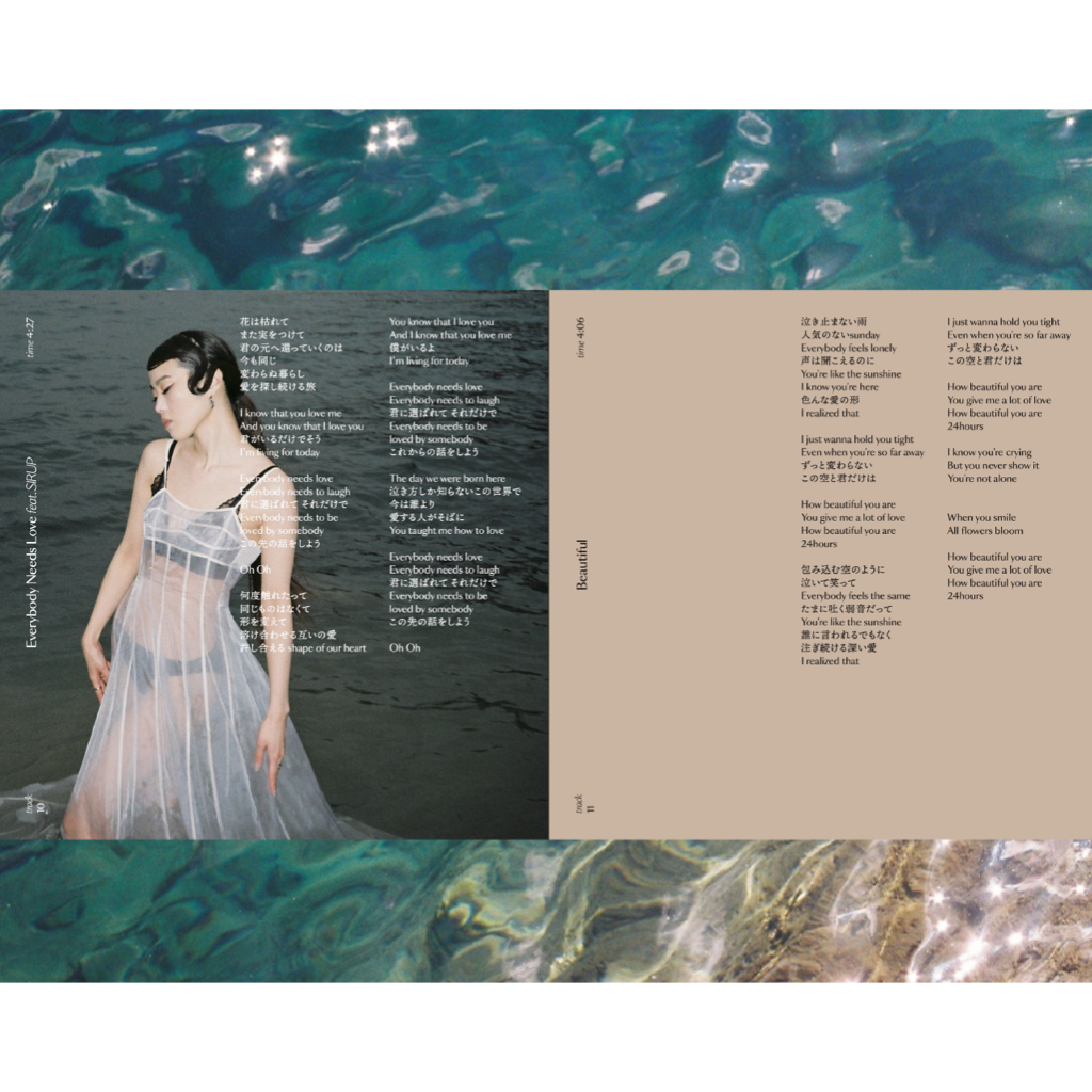 MALIYA faveur レコード 2nd Album 'faveur' CD | MALIYA