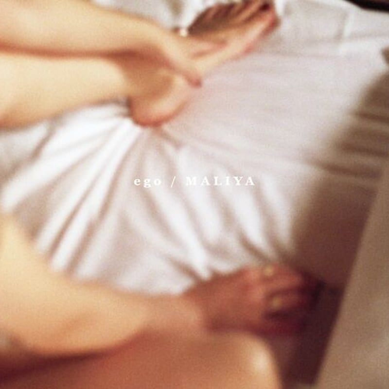 ego / MALIYA オレンジレコード ego (オレンジ・ヴァイナル仕様/アナログレコード) | MALIYA