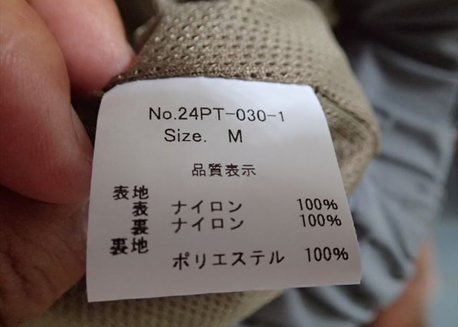 67048e596c33ac0034dca044