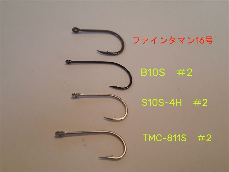 がまかつ ファインタマン | mkb outfitters