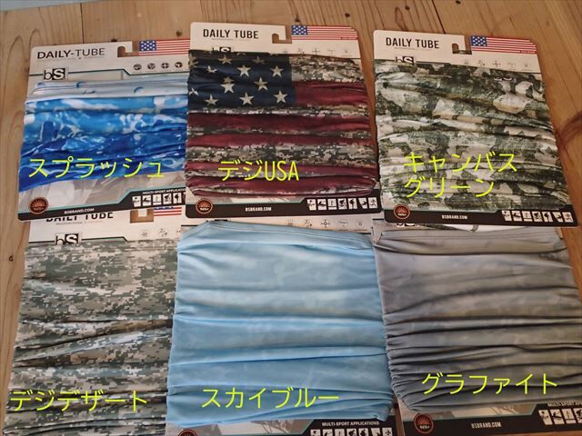 取寄) ブラックストラップ デイリー チューブ BlackStrap Daily Tube