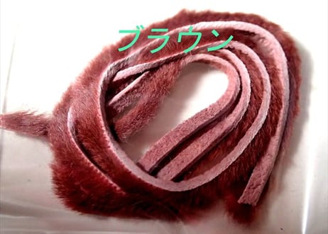 CANAL　ヘアリーワーム