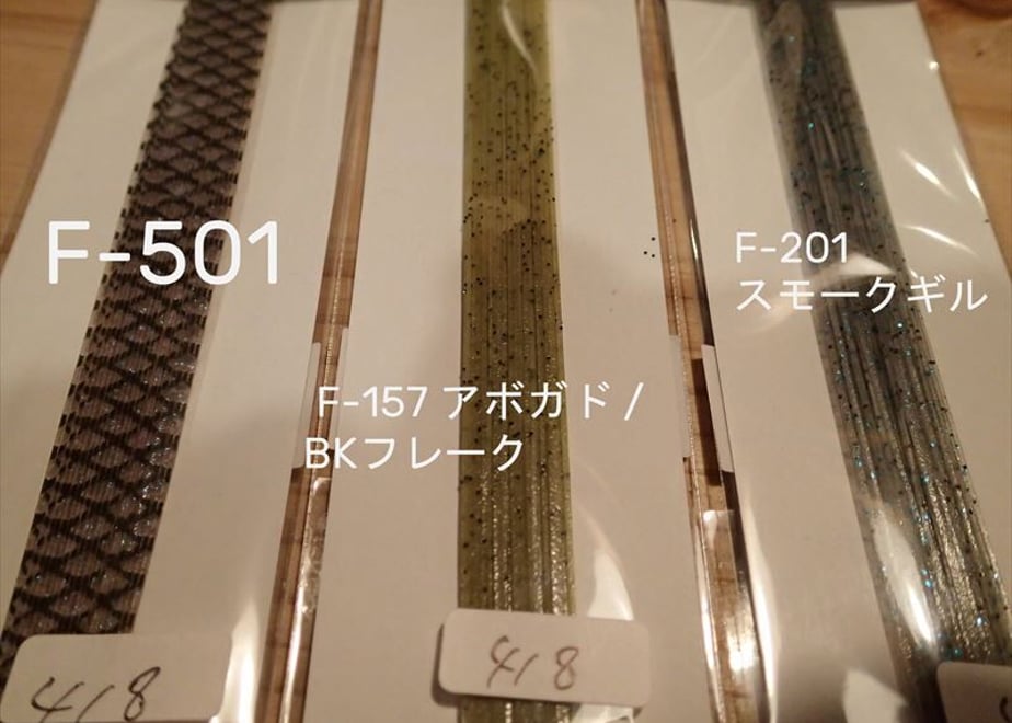 60743c78d5e9c910b8e99d8b