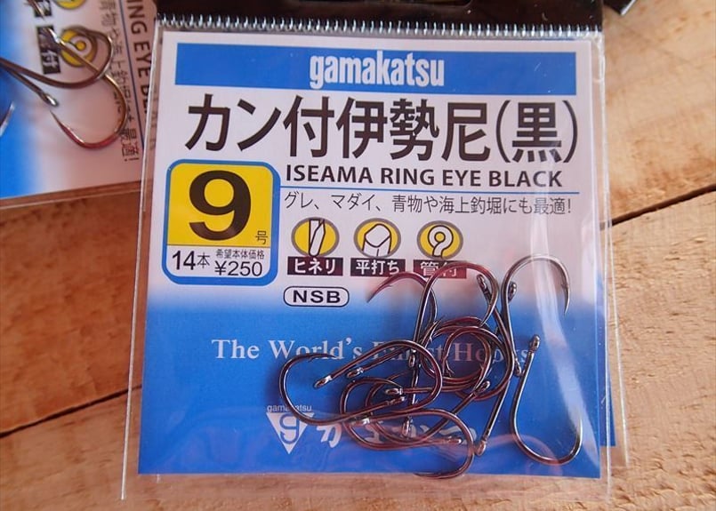 がまかつ カン付き伊勢尼（黒） | mkb outfitters