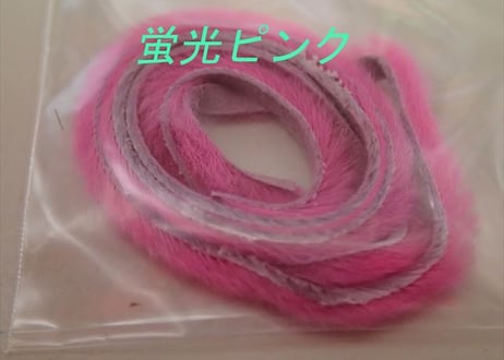 CANAL　ヘアリーワーム