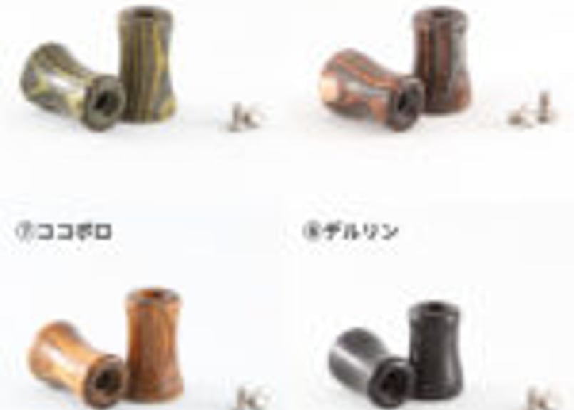 ISLANDER REEL アイランダーリール | mkb outfitters