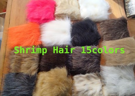 【mkbオリジナル】　Shrimp Hair シュリンプヘア