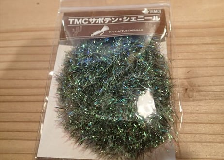 TMC　サボテンシェニール
