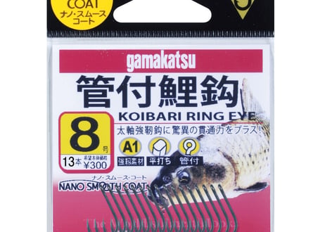 がまかつ　管付鯉釣