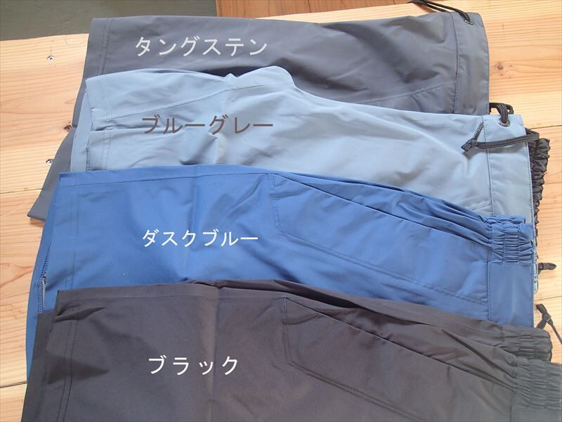 【極美品】シマノ デュラスト ウォームレインパンツ ブラック XLサイズ 極美品】シマノ デュラスト ウォームレインパンツ ブラック XLサイズ