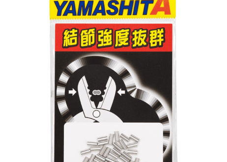ヤマシタ　LPダルマクリップ・ステンレスクリップ