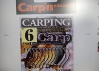 ササメ　カープ　カーピング