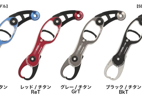 CATEGORY Accessories | mkb outfitters