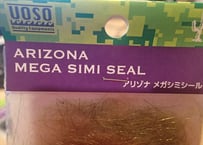 Arizona　Mega SIMI SEAL　メガシミシール