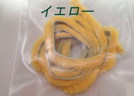 CANAL　ヘアリーワーム