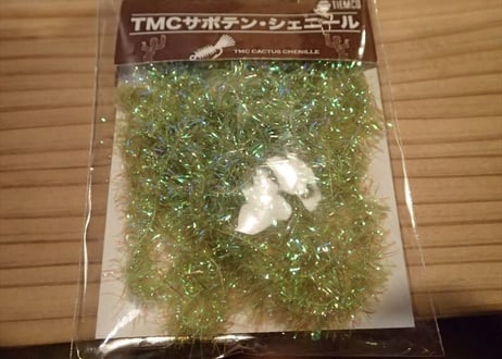 TMC　サボテンシェニール