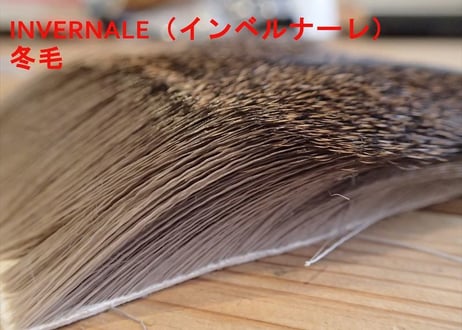 SWISSCDC　ディアヘア