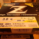 615c3dfa23055744bc461700