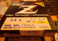 Power Pro Z　3号(54lb）　イエロー（バッキングライン）