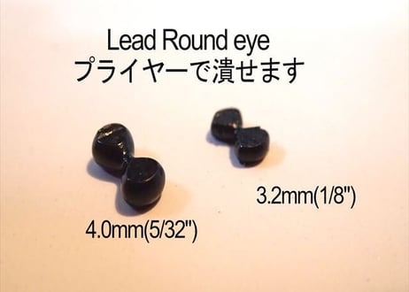 【mkbオリジナル】　ダンベルアイ　バリューパック【100個入り】