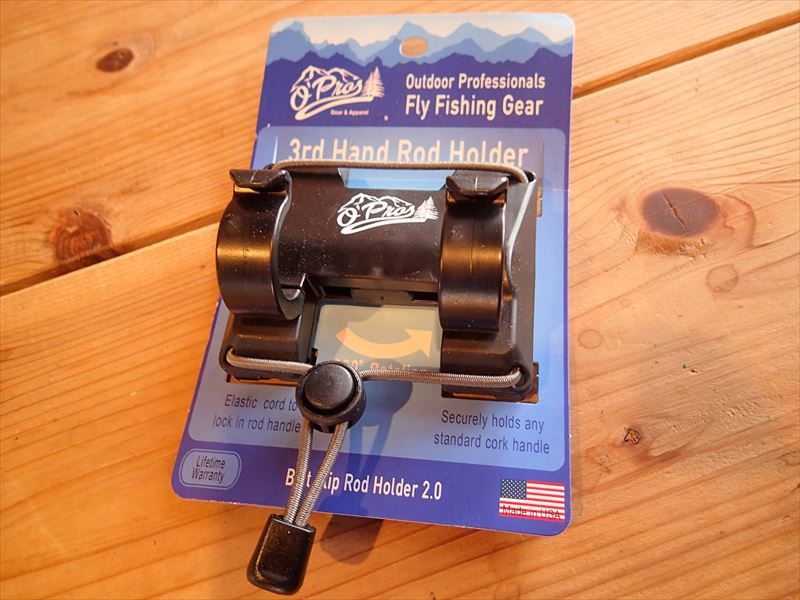 O'Pros 3rd Hand Rod Holder mkb outfitters - Main Image