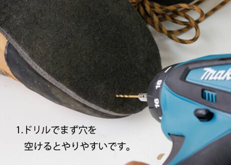 リトルプレゼンツ　AC-99スクリューオンスタッド